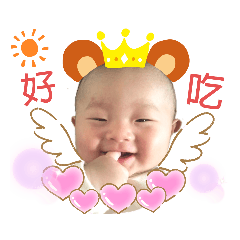 愛睏寶