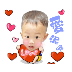 小王子在此❤️
