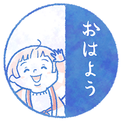 "KURE YUMEKO" seal sticker