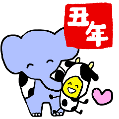Elephant and Banana in the year of ox!