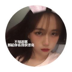 Aun Huang