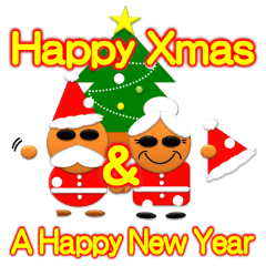 Merry Xmas & A Happy New Year