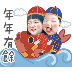 New Year Greeting by Joy & Chathie