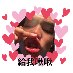 hsuyao