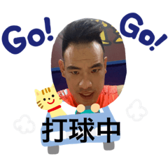 yayao