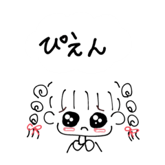 HIKARI_20201117123931