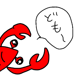 crayfish speak well