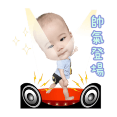 魚燒哥Happy 1st Birthday❤️