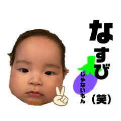 kayo_20201117154215