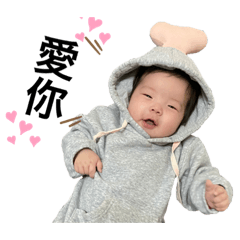 妤妤唷