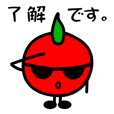 mohikan tomato 4