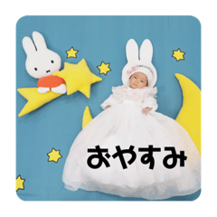 hana_20201117235706