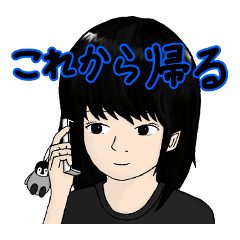 Lazy college girl Yun Tanaka