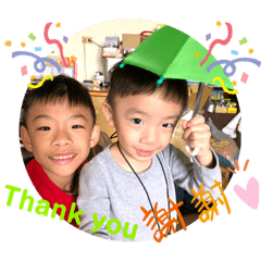 宥宥&安安 寶貝