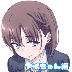 月曜日のたわわ Tawawa On Monday Japaneseclass Jp
