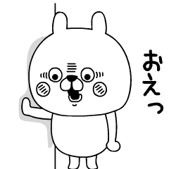 kigayurunderuusagi move2