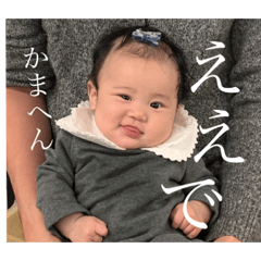 Emily_20201117213344