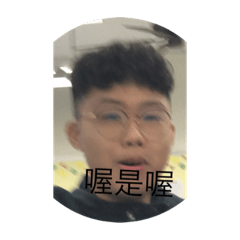 北爛軒