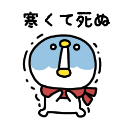 mini White Piyomaru  sticker 02