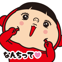 黄色いヤツ、あーちゃんが満載。 - LINE スタンプ | LINE STORE 黄色いヤツ、あーちゃんが満載。 - LINE スタンプ | LINE STORE