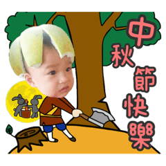 Patty的祝賀詞