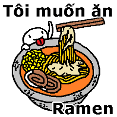 (越南語)這裡有你想吃的拉麵嗎？