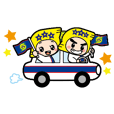 デンデンくん＆きらりんちゃん THE THIRD