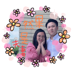 林氏超級搞笑夫妻