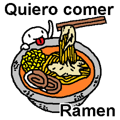 (西班牙語)這裡有你想吃的拉麵嗎？