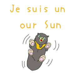 How do you do! I'm a Sun Bear!