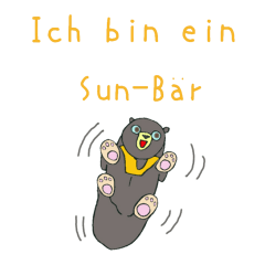 I'm a Sun Bear!