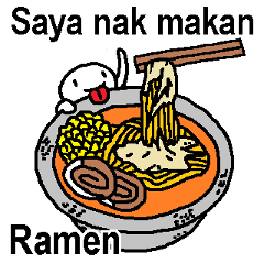 (馬來語)這裡有你想吃的拉麵嗎？