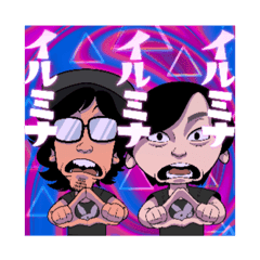 人 Lineクリエイターズスタンプまとめ Stamplist Part 19 人 Lineクリエイターズスタンプまとめ Stamplist Part 19