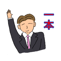 satoshi_20201118150026