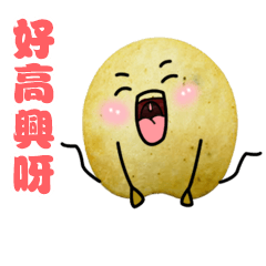 Cute potato chips TAIWAN