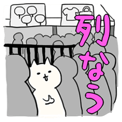 Enthusiastic Idol fan cat 2~concert!!