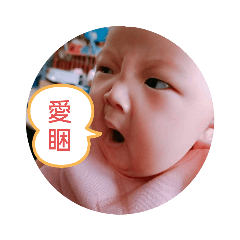 珍珠啊