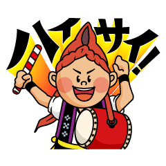 Official Eisa Mascot Of Okinawa City Line Stickers Line Store