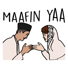 Ramadhan and Eid Mubarak