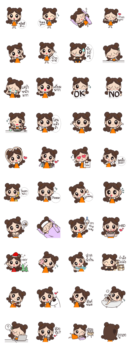 Minna