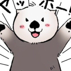 Everyday Conversations with Sea Otter