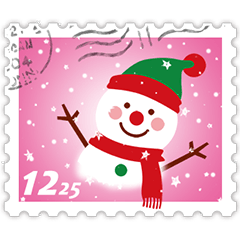 聖誕節 - 郵票