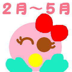 Pink cute bird's spring edition