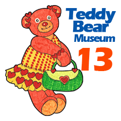 พิพิธภัณฑ์หมีเท็ดดี้ 13