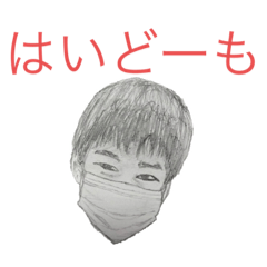 hioh_20201118202124