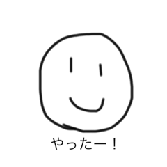 ringo_20201118221900