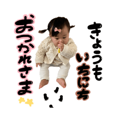 nozomi_20201118235633