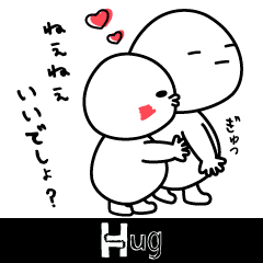 hug in love