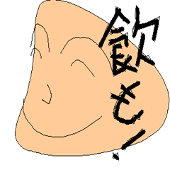 Handwriting style Sticker (Kanary)