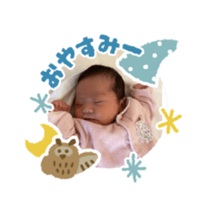 hikari_20201118223920